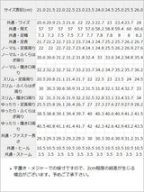 選べる筒幅10.5cmヒール最強美脚フィットニーハイブーツ【大きいサイズ有】