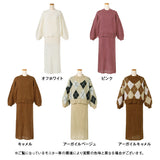 Vネックニット+リブロングニットワンピースセットアップ