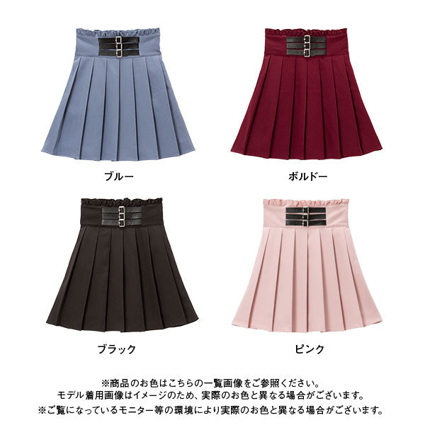 【GW限定】3連バックルベルトプリーツスカート