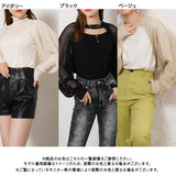 チョーカーデザインレイヤードショートカーディガン【ニット】