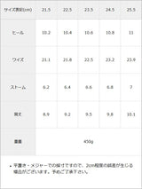 ハートビジューレースアップショートブーツ
