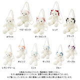 ツインリボンくまポシェット