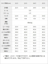 【幅広甲高専用】選べる筒幅楽ちんニーハイブーツ