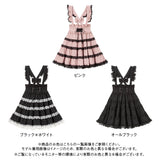 ミルフィーユフリルスカート middle M-3L