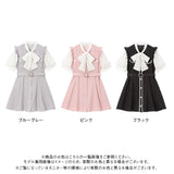 ボウタイレースビジューベルトワンピース