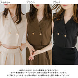 バックリボンクロップドジレ