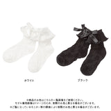 【メール便】プリーツパールフリルショートソックス