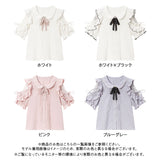 パール襟丸襟ショルダーレースフリルガーリーブラウス