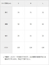 アシメショルダープリント半袖Tシャツ