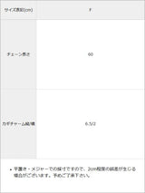 EmilyKeyネックレス