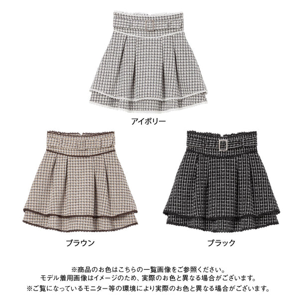 【GW限定】キラキラビジューバックルツイードスカート