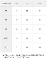 肩リボンガーリーニットトップス