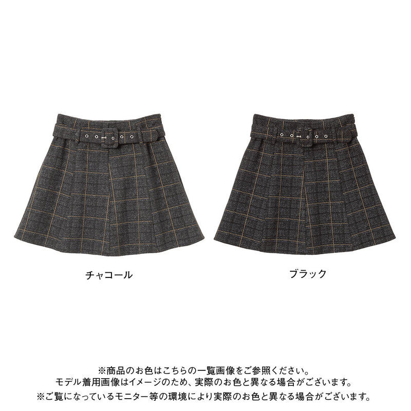 【GW限定】ベルトセットチェックフレアスカート