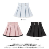 ハートスタッズハイウエスト裏毛スカート