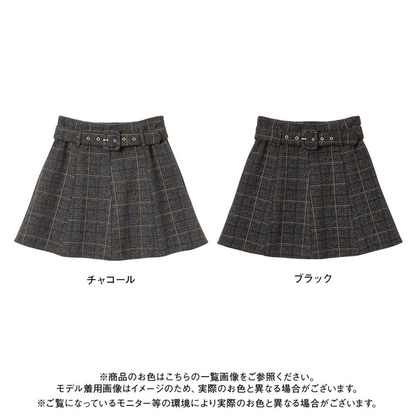 【GW限定】ベルトセットチェックフレアスカート