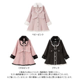 レースフリルビジュープリンセスリボンコート