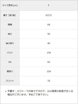 ルーズフィットビッグポケットシャツ