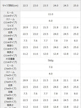 厚底Y2Kハイカットスニーカーブーツ【ストレッチ】【美脚】【大きいサイズ有】