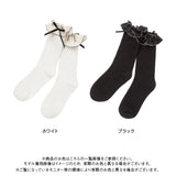 【メール便】メローフリルミドルソックス