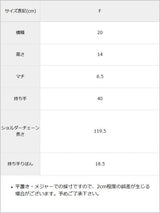 レースリボンフリルハンドバッグ