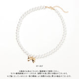 リボンチャームパールネックレス
