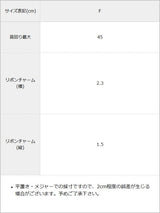 リボンチャームパールネックレス
