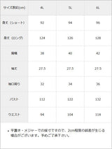 ブーケットフラワーワンピース