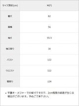 ボアリバーシブルフーディブルゾン