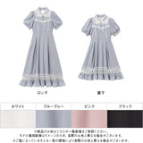 チュール切替ワンピース