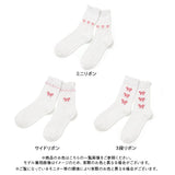 【メール便】アソートリボン柄ショートソックス