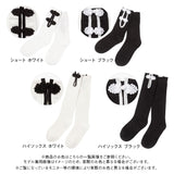 【メール便】選べる丈チャイナボタンソックス