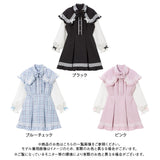 ポンチョ風袖切替ワンピース