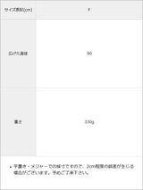 晴雨兼用UVカット レディースゴージャスフリル折り畳み姫系日傘