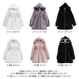 選べるフードデザインフレアファーコート