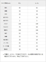 選べるフードデザインフレアファーコート