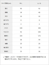 ハートキルティングレースフリルダウンAラインコート