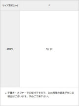 ピアス付ダメージ加工ネコキャップ帽子