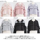 ヨークレースフリルショートブルゾン【大きいサイズ有り】