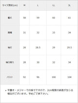 チョーカー風クロスレースブラウス