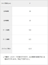 推し活フリルトレカケース