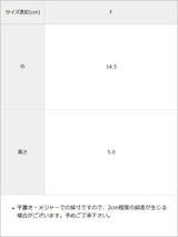 【ユニセックスアイテム】フレームウェリントンサングラス