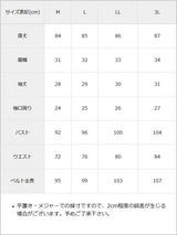 キラキラビジューレース重ねワンピース