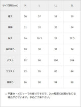 十字架クモレース角襟ゴシック風ブラウス