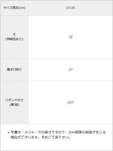 【メール便】重ねリボンレースソックス