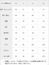 【夢展望×谷GOGOコラボ商品】探偵ネクタイ半袖ワンピース