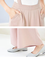 フリルサス付ワイドパンツ【ガウチョ】【スカーチョ】【スカウチョ】【M~LL】