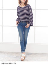 【メール便】ボートネックワイドスリーブサイドスリット前後差チュニック