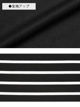 【メール便】ボートネックワイドスリーブサイドスリット前後差チュニック