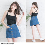 【メール便】バッククロスキャミソール【バッククロス】【キャミ】【インナー】