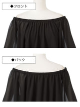 【メール便】シフォンオフショルブラウジングトップス【S?3L】【大きいサイズ】【小さいサイズ】【シフォン】【オフショル】【トップス】